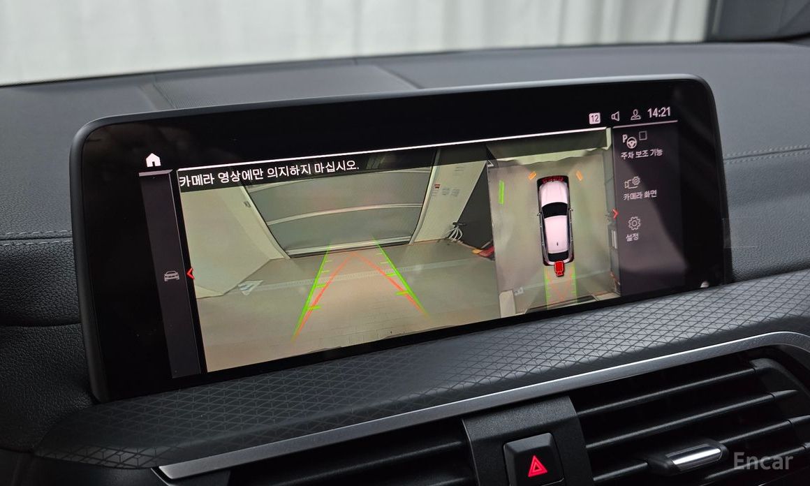 X4 (G02)xDrive20i M Sport X 16