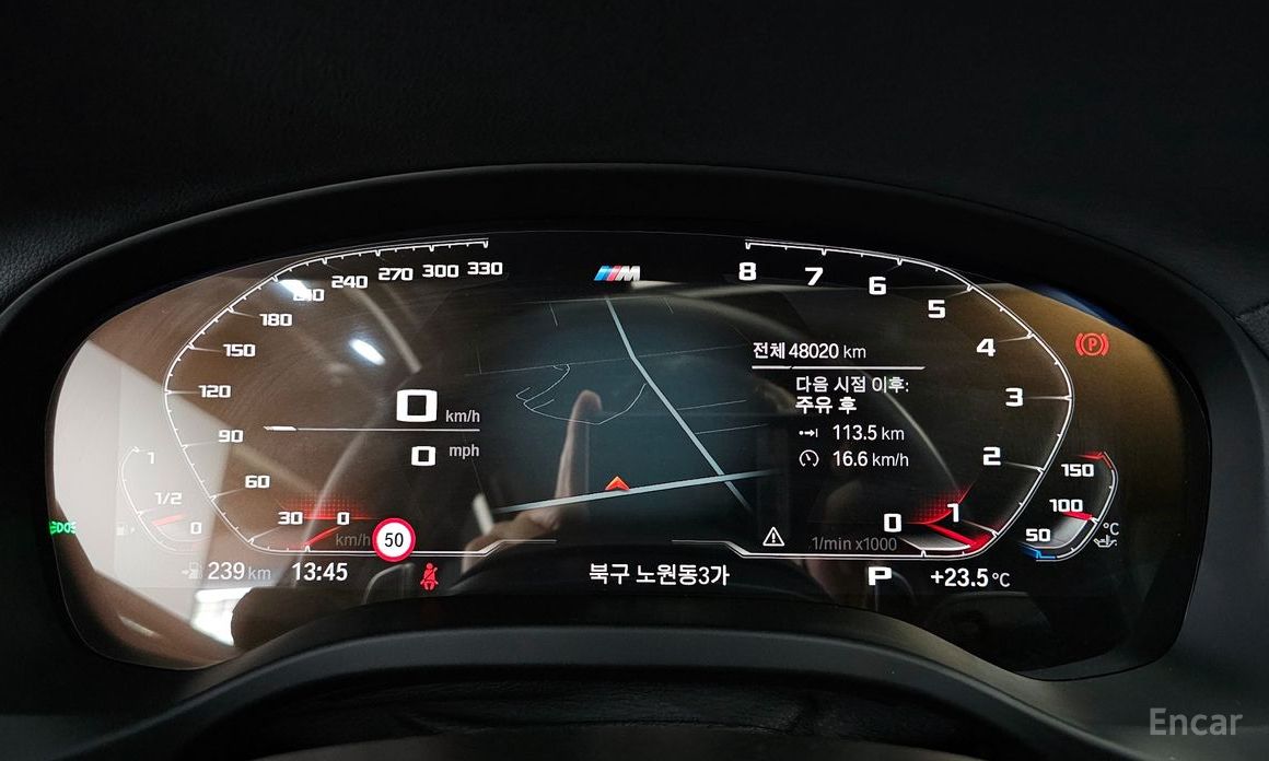 X4 (G02)xDrive20i M Sport X 9