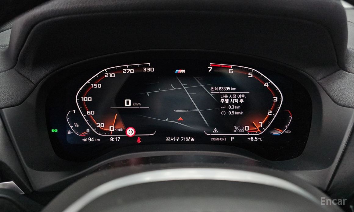 X4 (G02)xDrive20i M Sport X 9