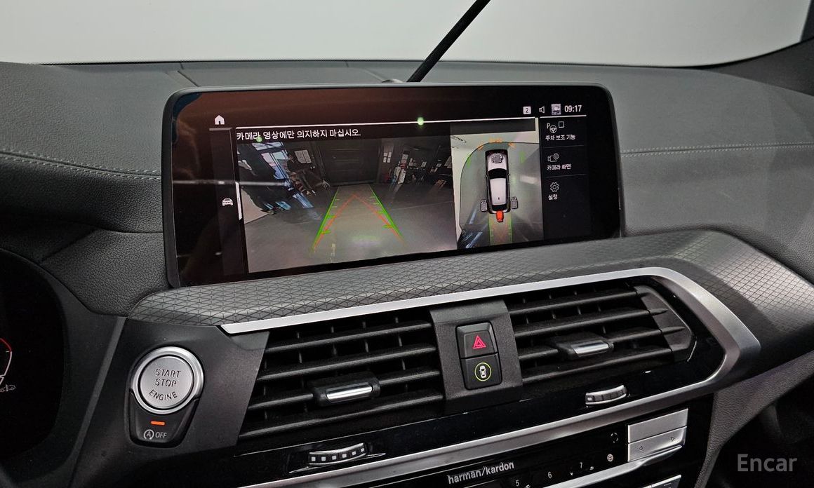 X4 (G02)xDrive20i M Sport X 16