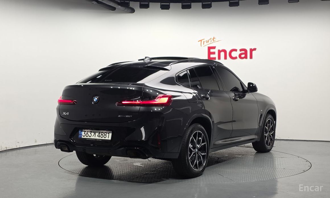 X4 (G02)xDrive20i M Sports Pro 3