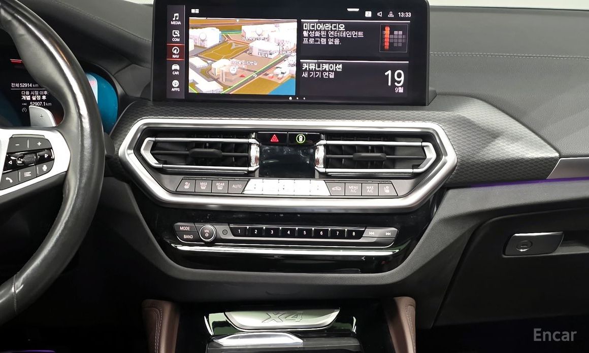 X4 (G02)xDrive20i M Sports Pro 15
