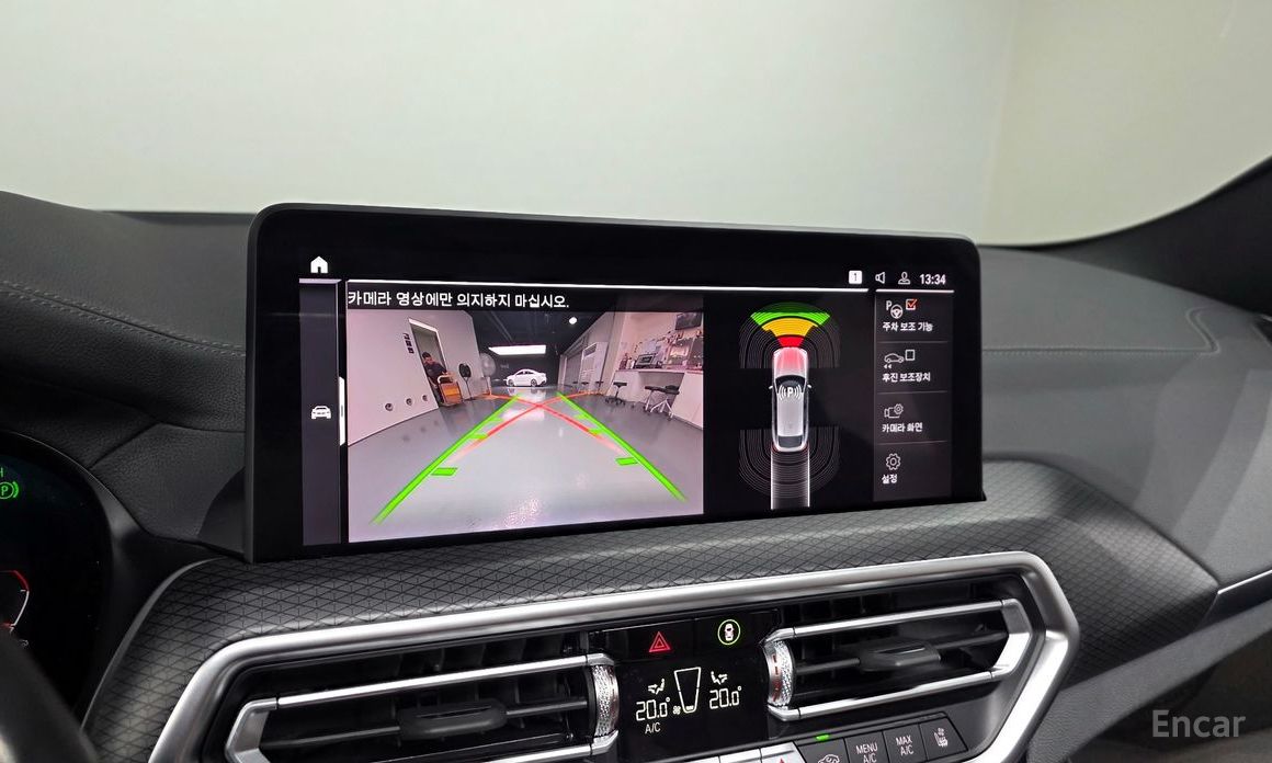 X4 (G02)xDrive20i M Sports Pro 16