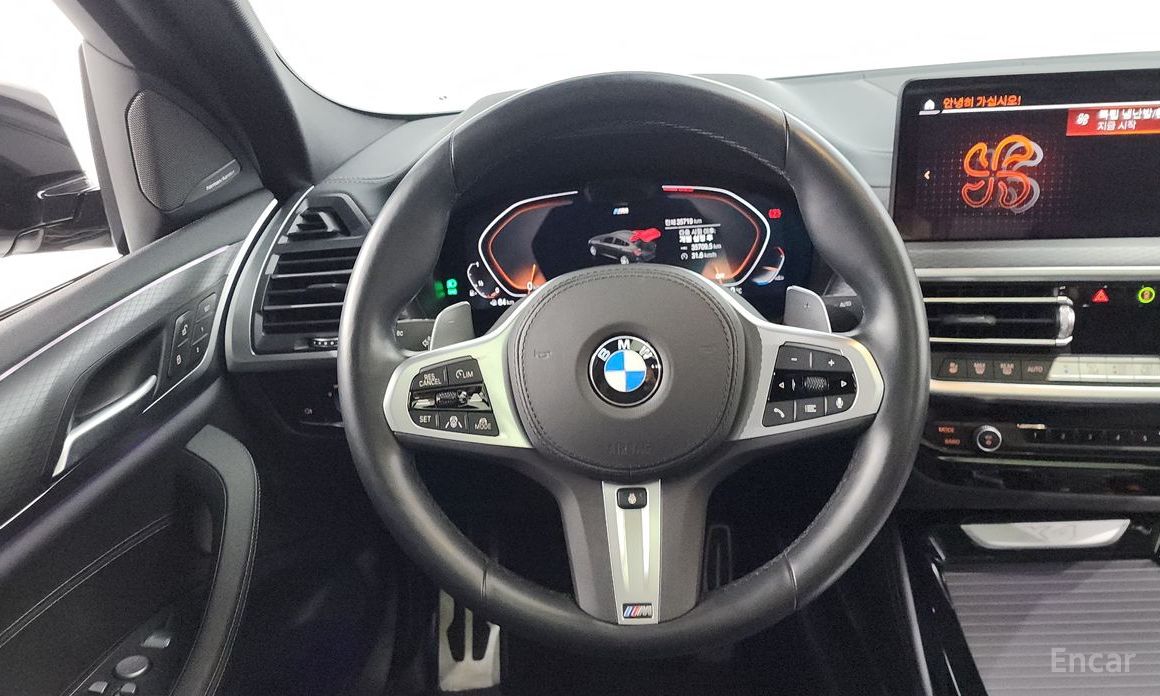 X4 (G02)xDrive20i M Sports Pro 14
