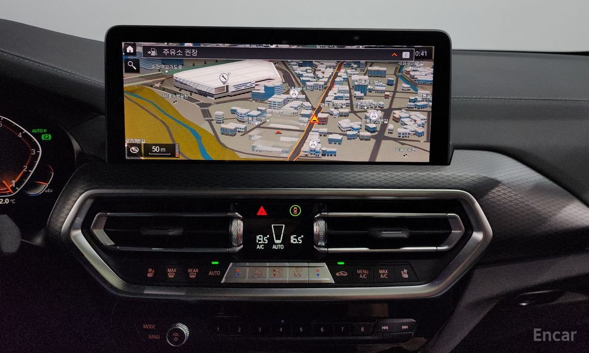 X4 (G02)xDrive20i M Sports Pro 15