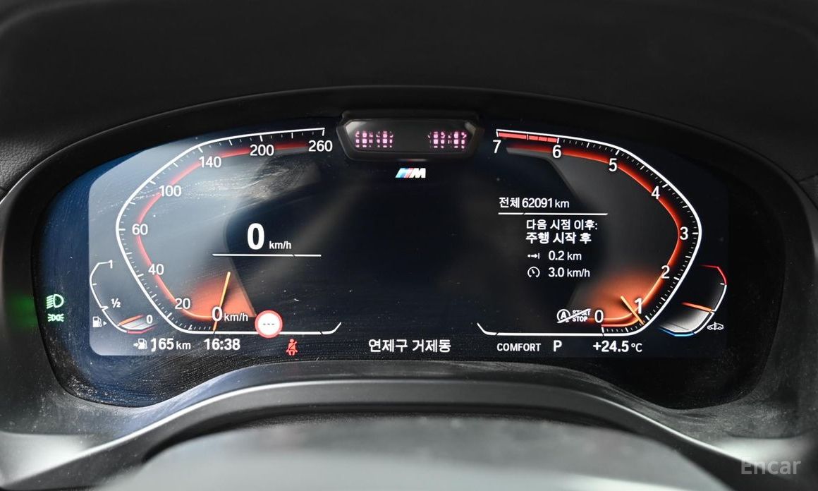 BMW X4 (G02)xDrive20i M Sports Pro №9