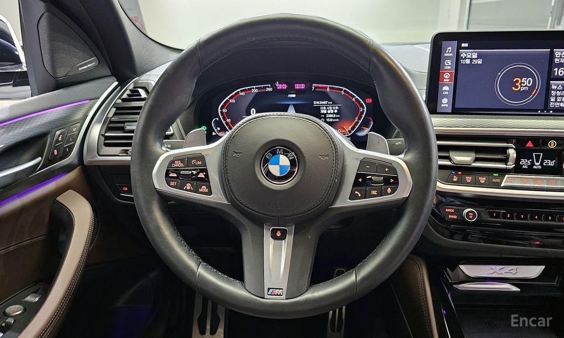 X4 (G02)xDrive20i M Sports Pro 14