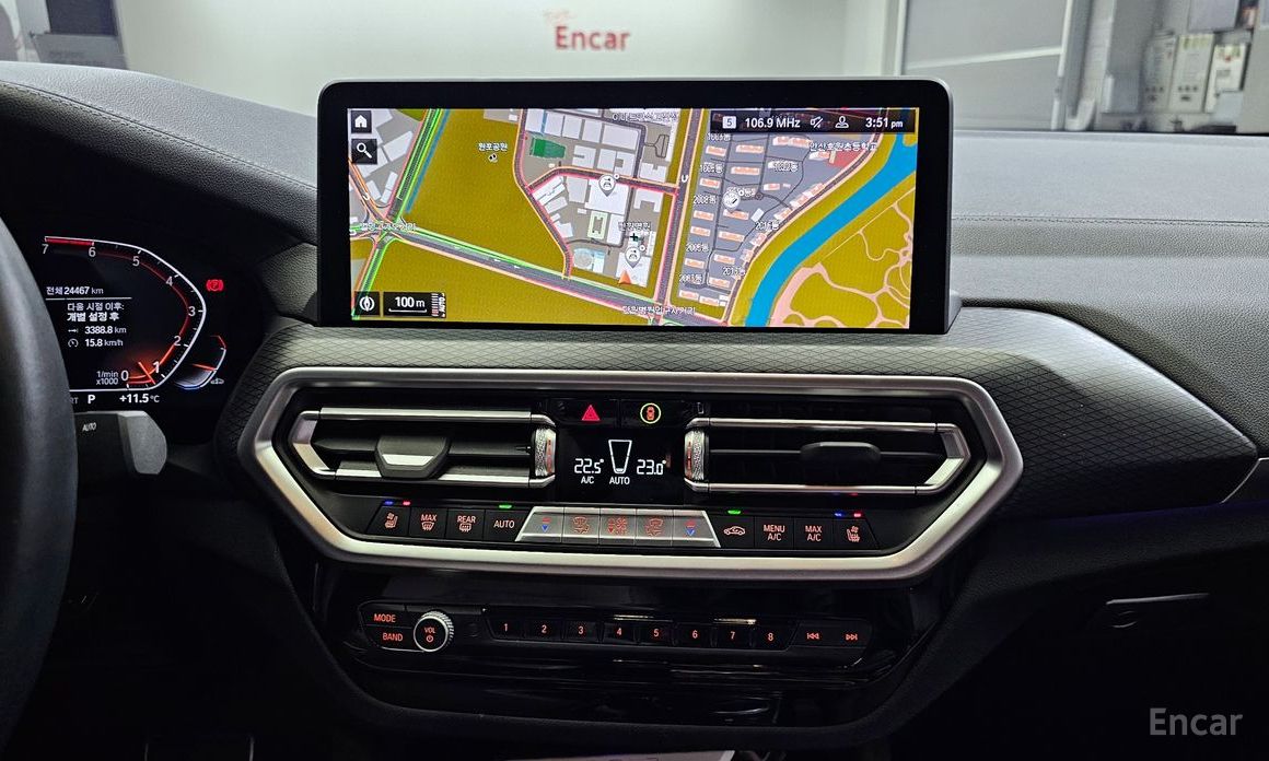 X4 (G02)xDrive20i M Sports Pro 18