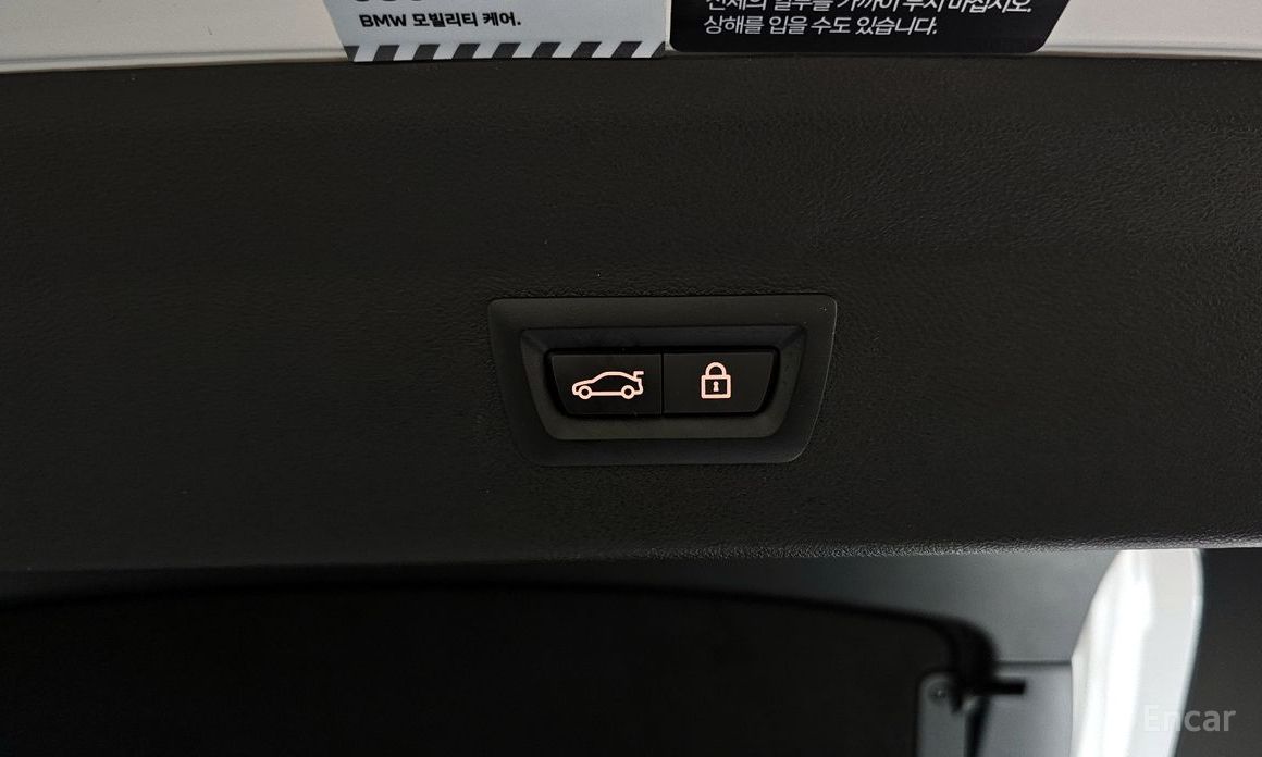 X4 (G02)xDrive20i M Sports Pro 20