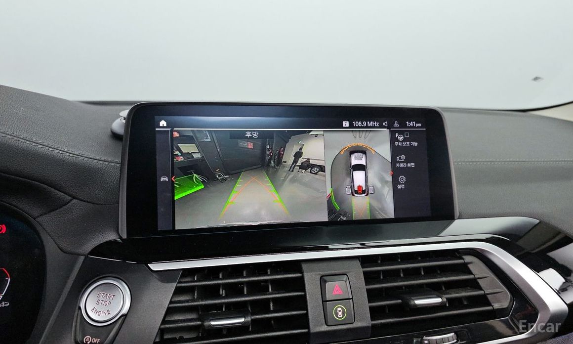 X4 (G02)xDrive20i xLine 15