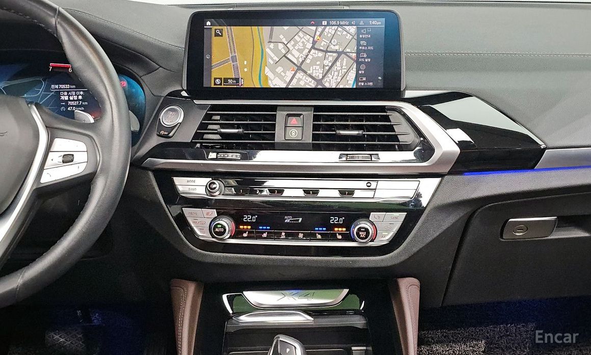 X4 (G02)xDrive20i xLine 16