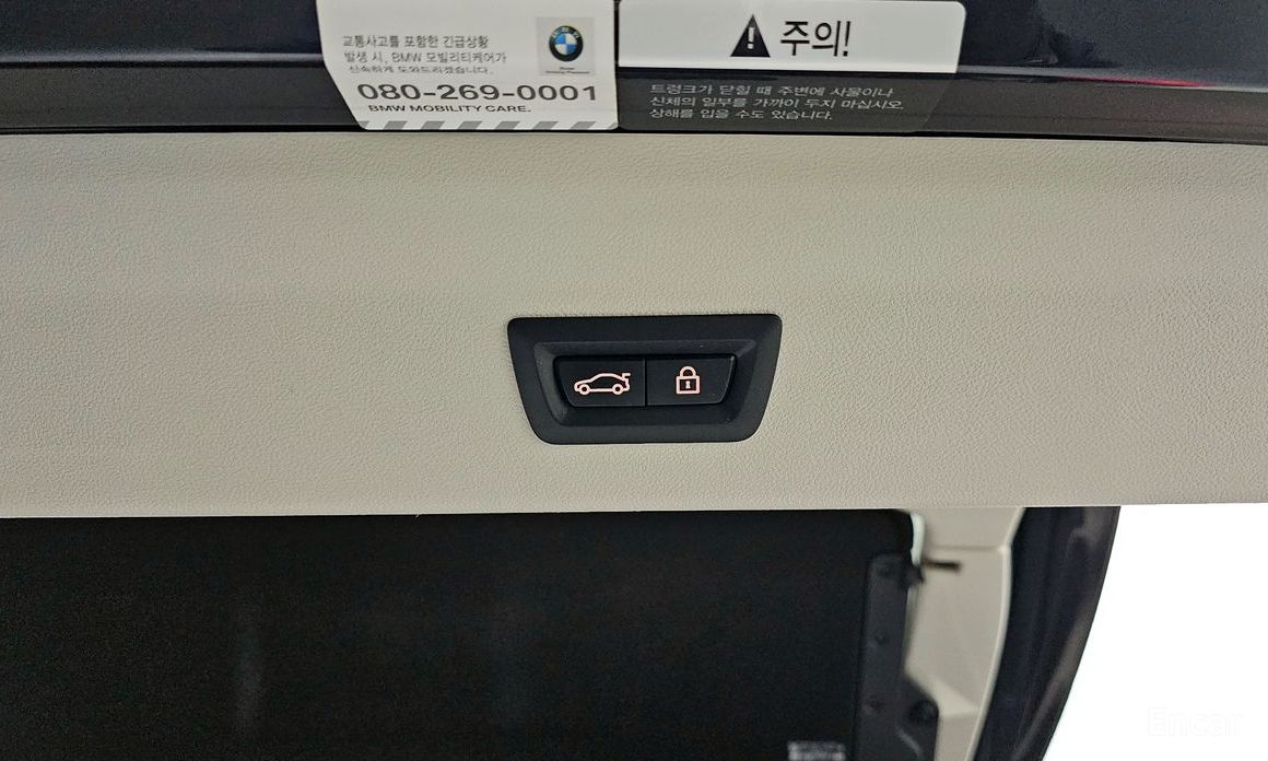 X4 (G02)xDrive20i xLine 19