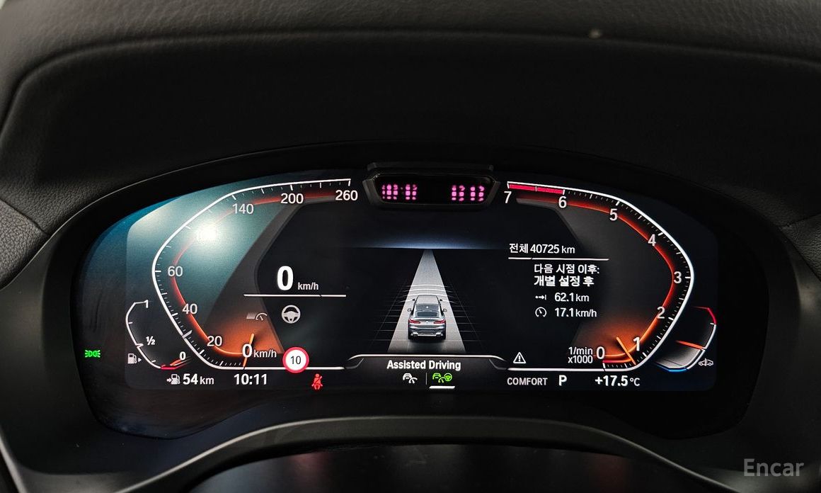 X4 (G02)xDrive20i xLine 9