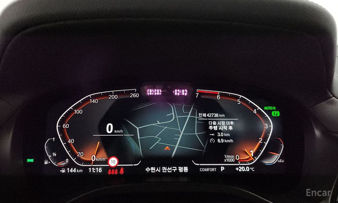 X4 (G02)xDrive20i xLine 9