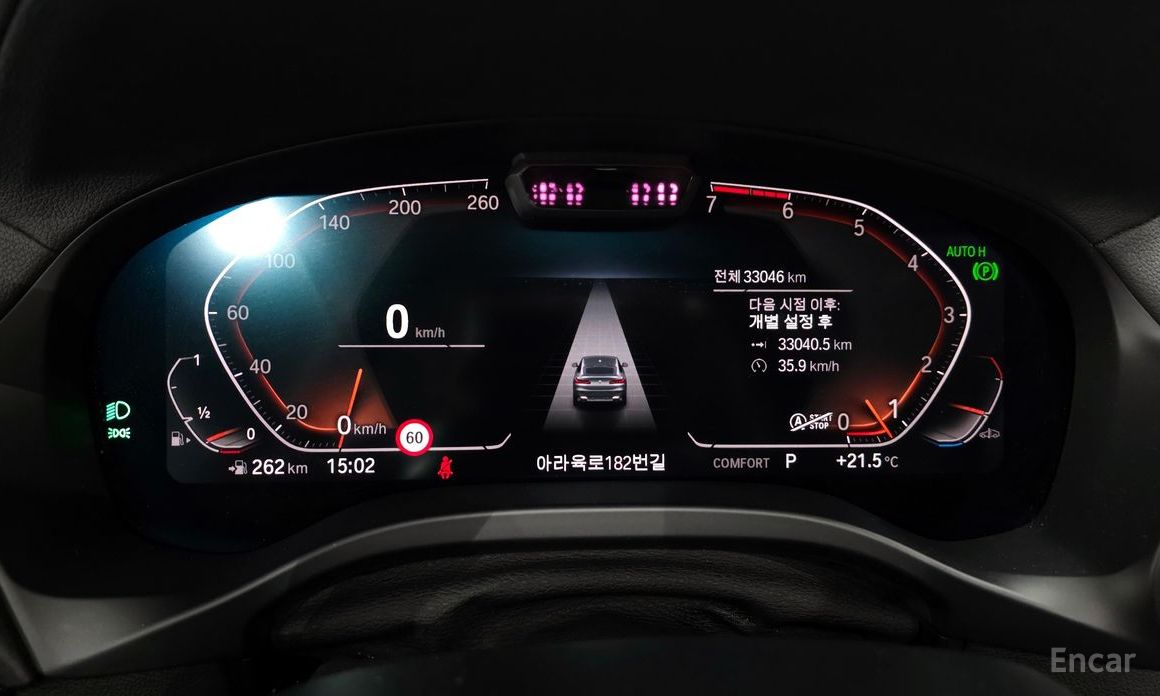 X4 (G02)xDrive20i xLine 9