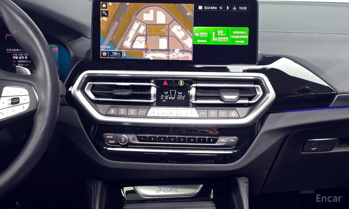 X4 (G02)xDrive20i xLine 15