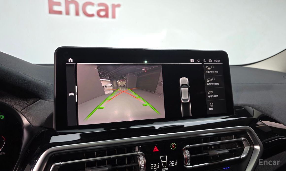 X4 (G02)xDrive20i xLine 15