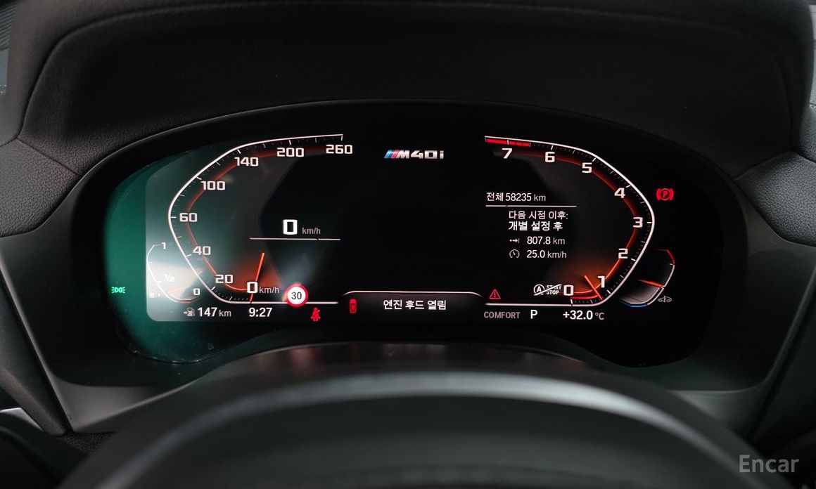 BMW X4 (G02)xDrive M40i Online Exclusive Edition №9