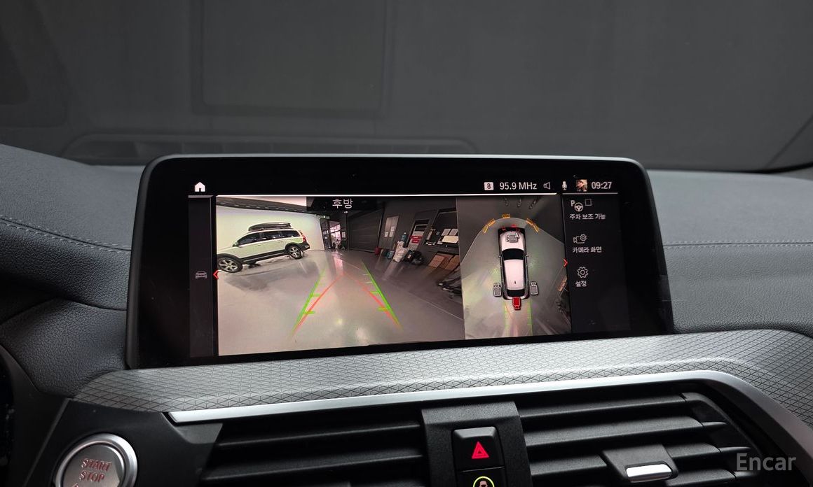 BMW X4 (G02)xDrive M40i Online Exclusive Edition №16