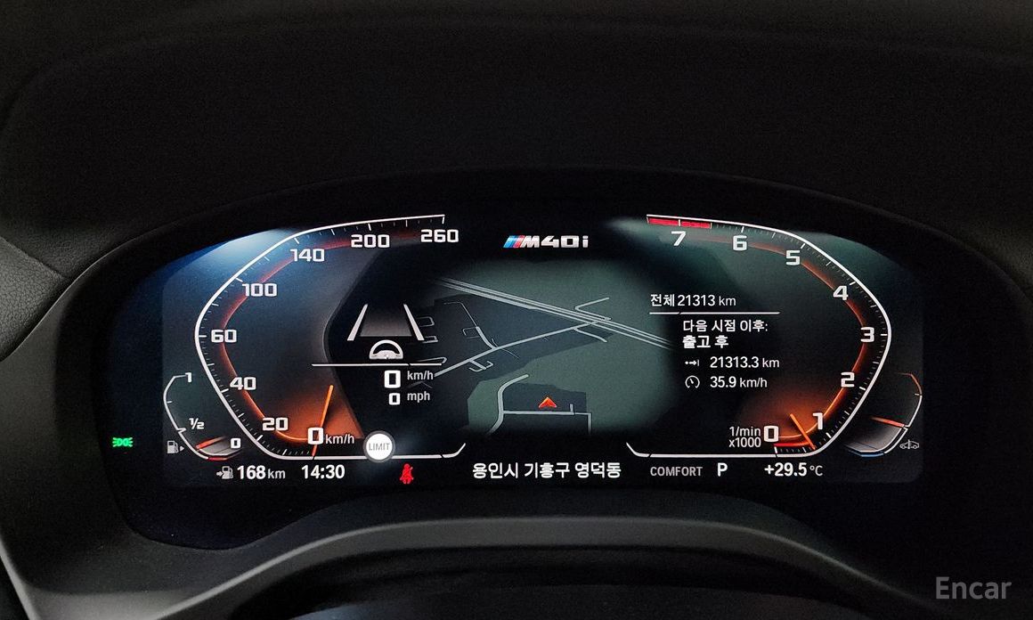 BMW X4 (G02)xDrive M40i Online Exclusive Edition №9