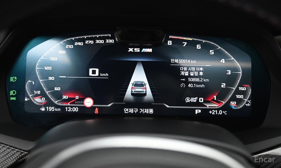 X5M (G05) 4.4 Competition 9
