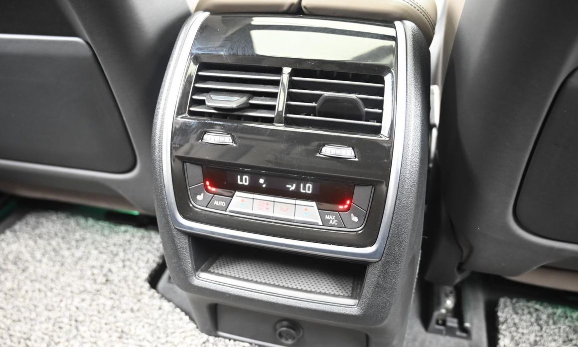 X5M (G05) 4.4 Competition 19
