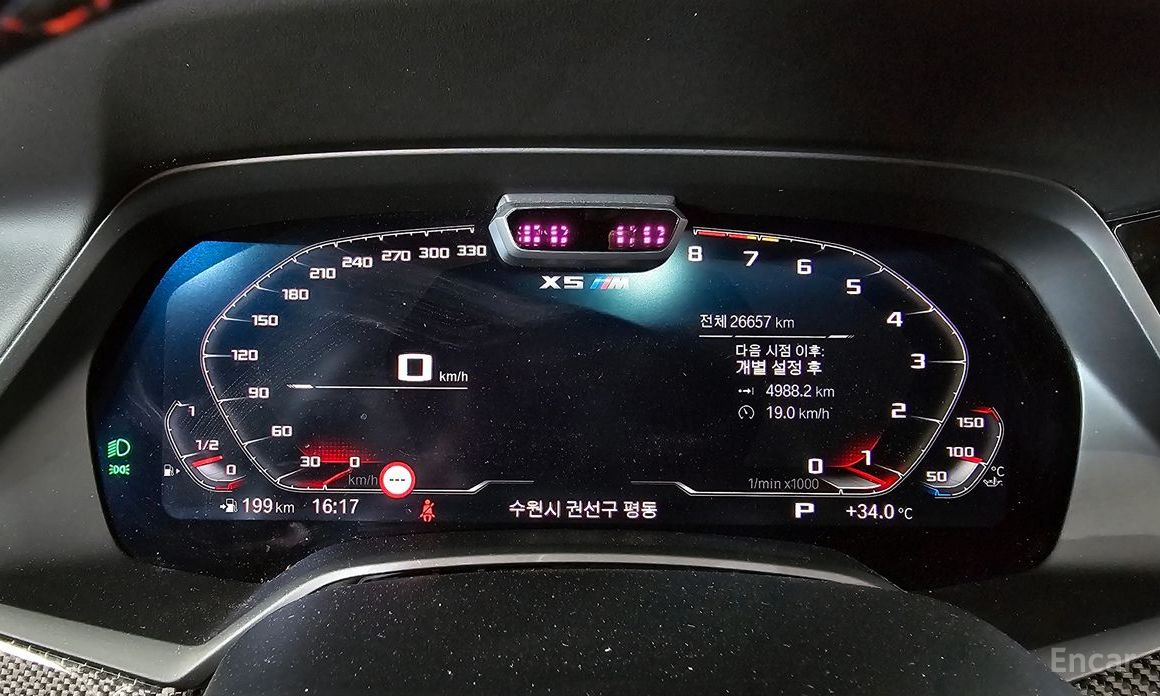 X5M (G05) 4.4 Competition 9