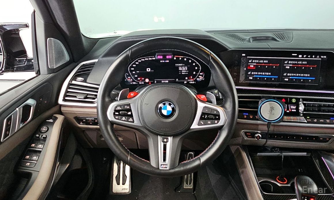X5M (G05) 4.4 Competition 14