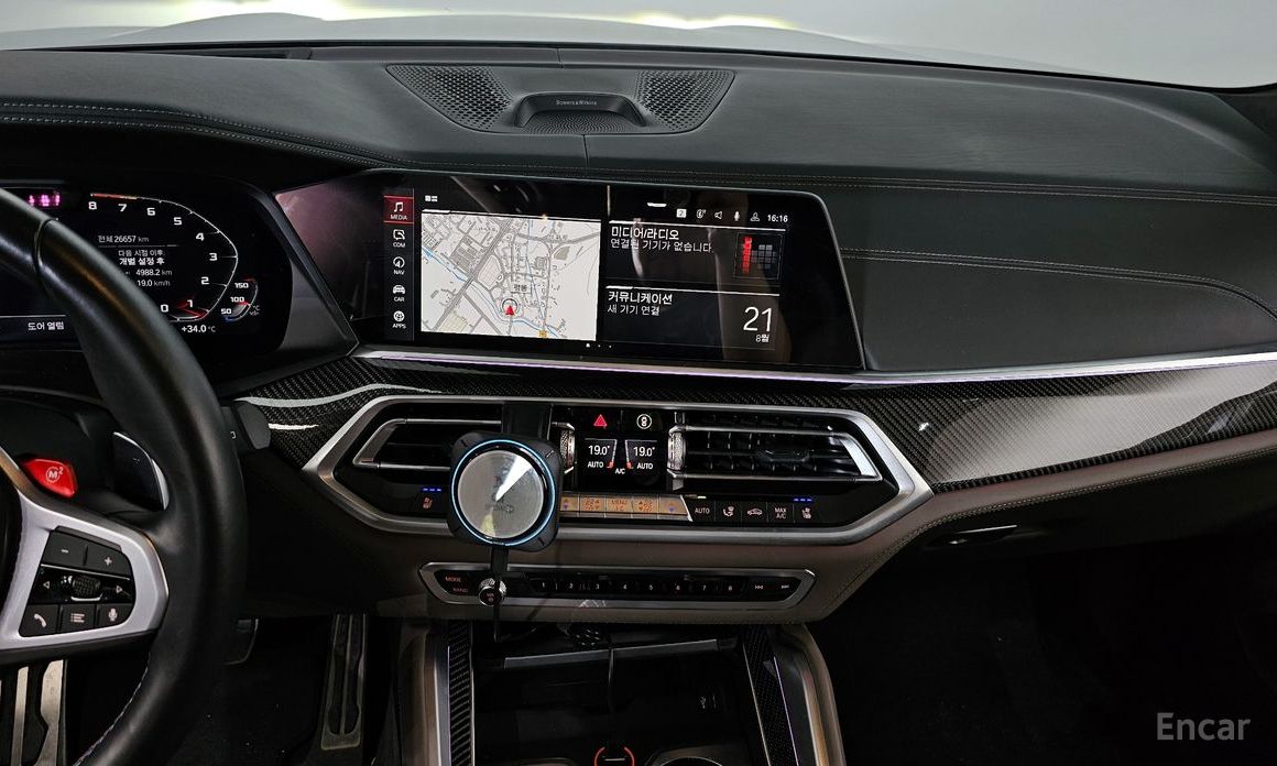 X5M (G05) 4.4 Competition 15