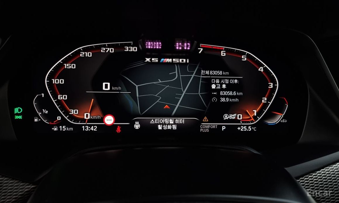 X5 (G05)M50i 9