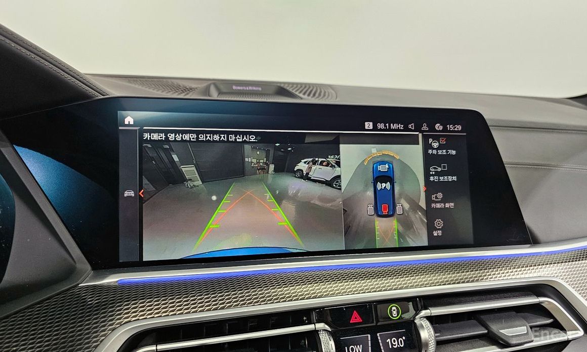 X5 (G05)M50i 18