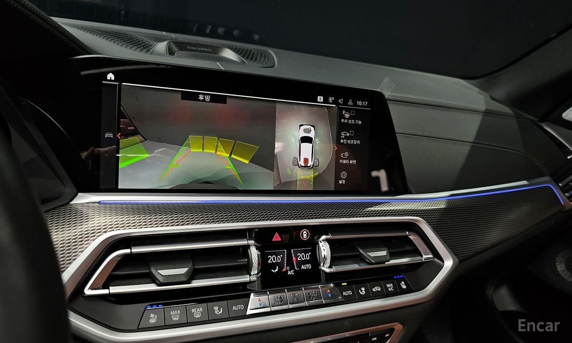 X5 (G05)M50i 16