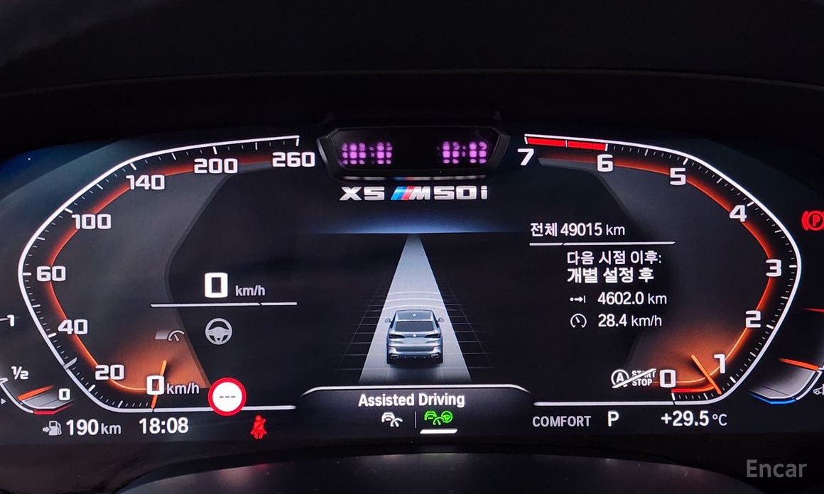 BMW X5 (G05)M50i №9