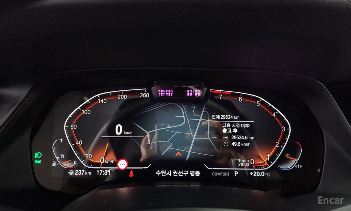 X5 (G05) xDrive 40i M Sports Online Exclusive Edition 9
