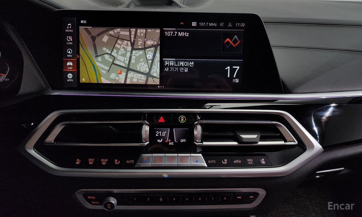 X5 (G05) xDrive 40i M Sports Online Exclusive Edition 15
