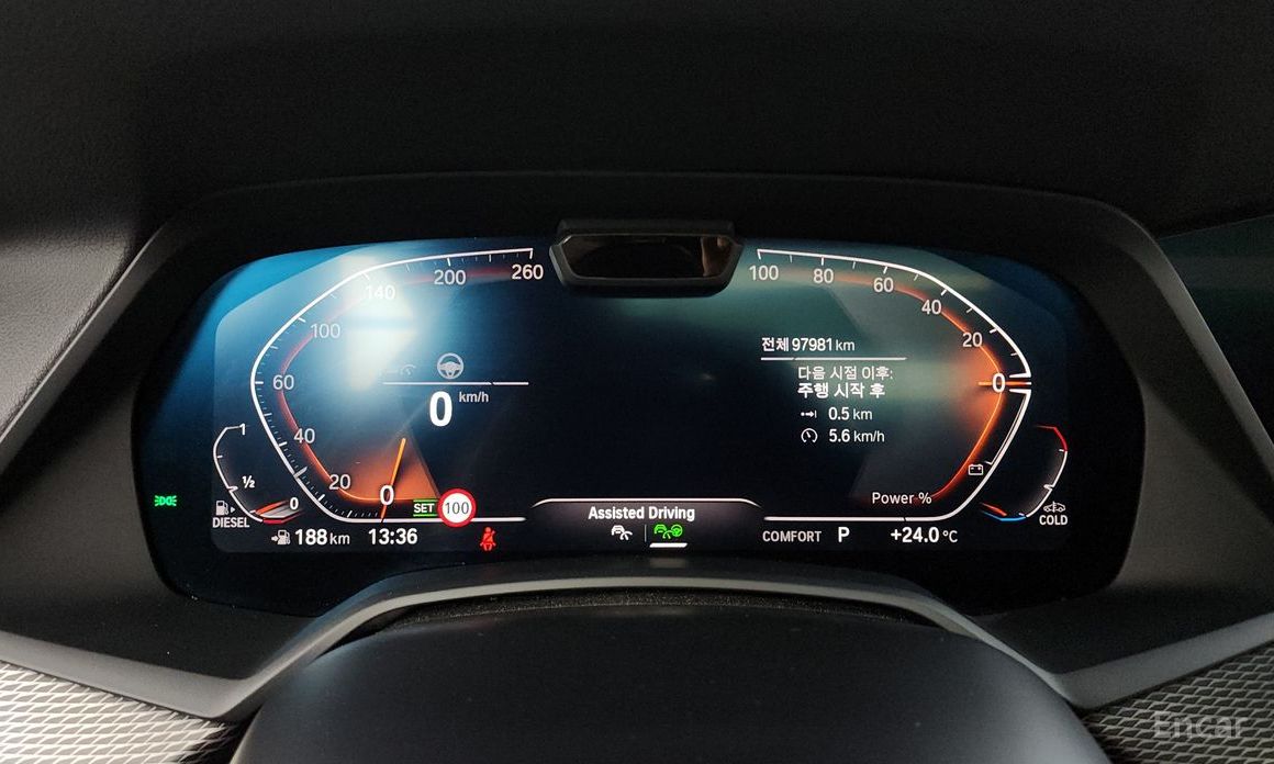 X5 (G05)xDrive 30d M Sport 9
