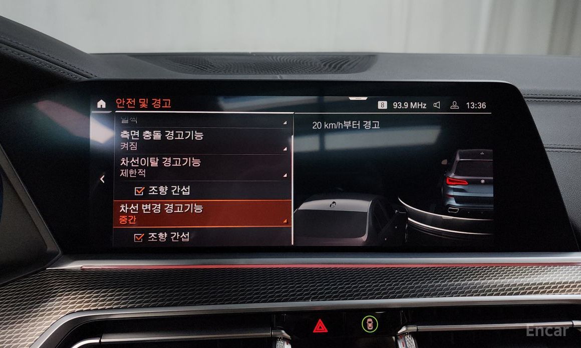 X5 (G05)xDrive 30d M Sport 16