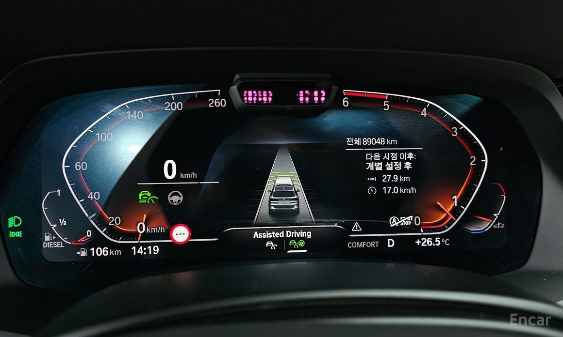 X5 (G05)xDrive 30d M Sport 9