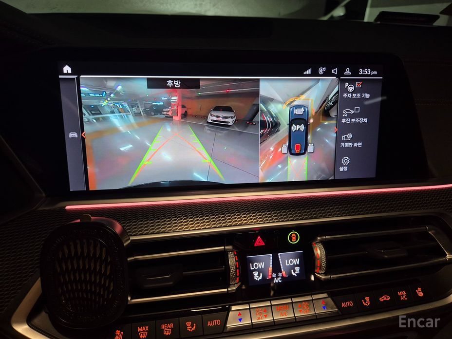 X5 (G05)xDrive 30d M Sport 12