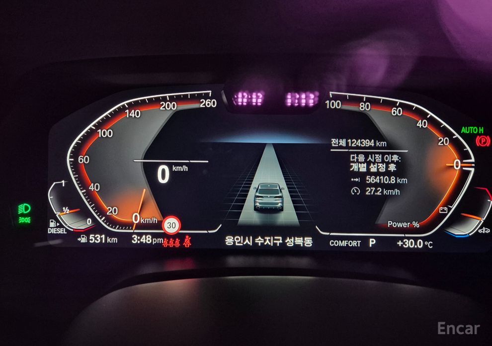 X5 (G05)xDrive 30d M Sport 19