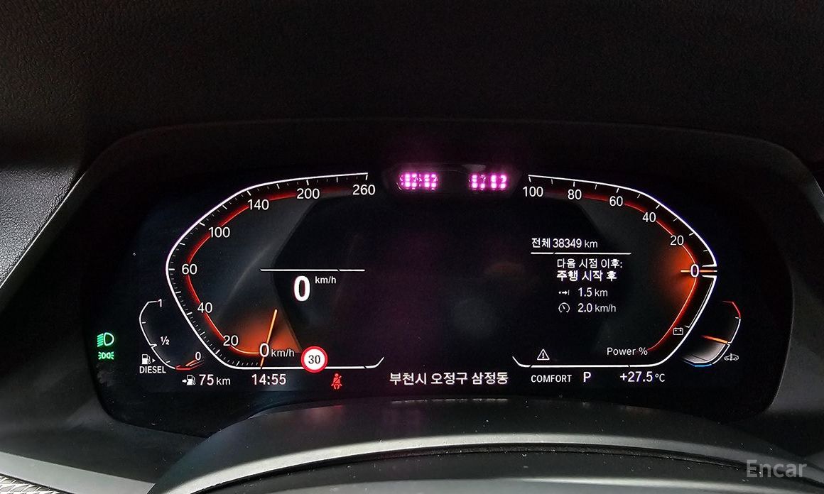 X5 (G05)xDrive 30d M Sport 9