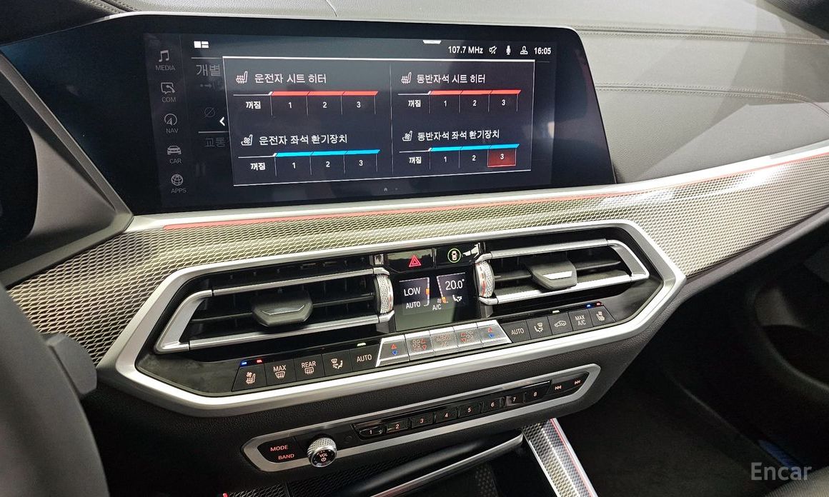 X5 (G05)xDrive 30d M Sport 17