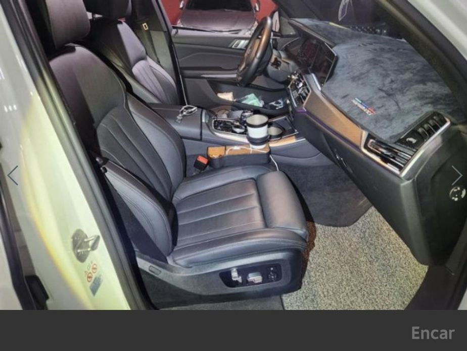 X5 (G05)xDrive 30d M Sport 9
