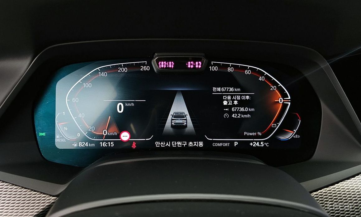 X5 (G05)xDrive 30d M Sport 9