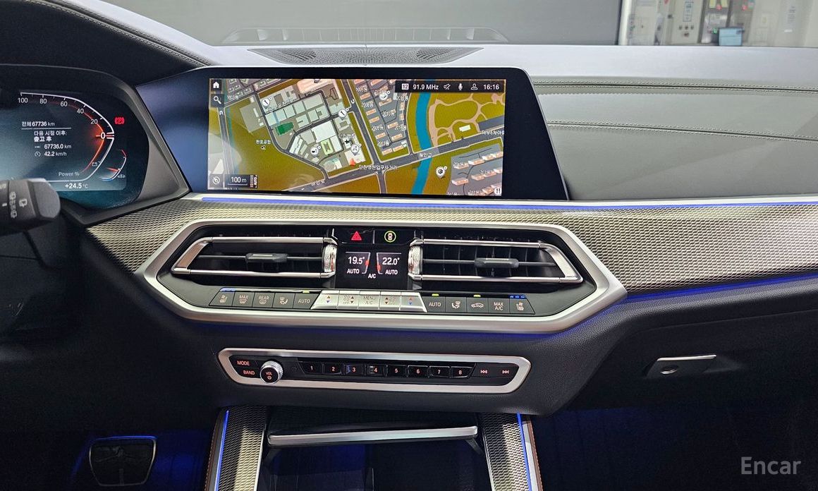 X5 (G05)xDrive 30d M Sport 17