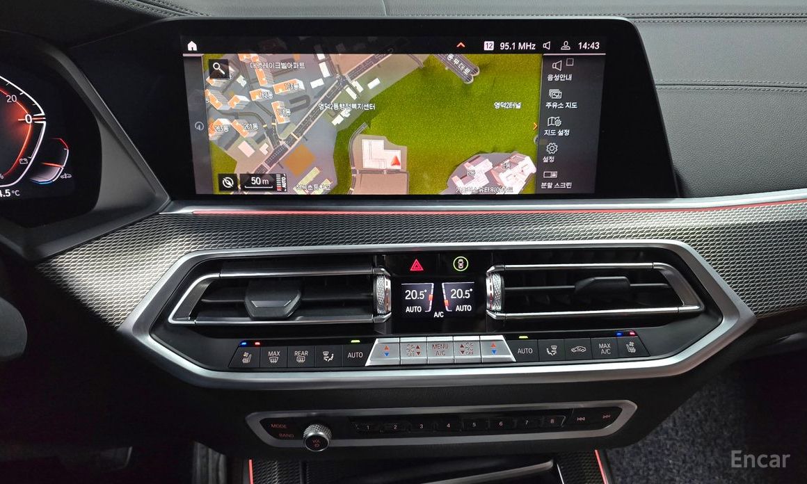X5 (G05)xDrive 30d M Sport 15
