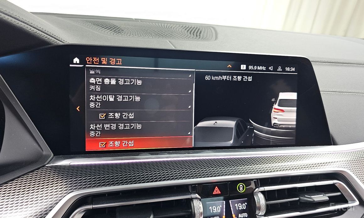 X5 (G05)xDrive 30d M Sport 17