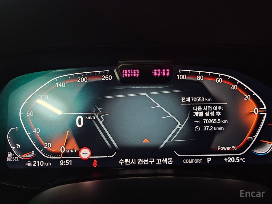 X5 (G05)xDrive 30d M Sport 15