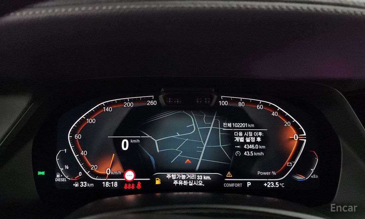 X5 (G05)xDrive 30d M Sport 9