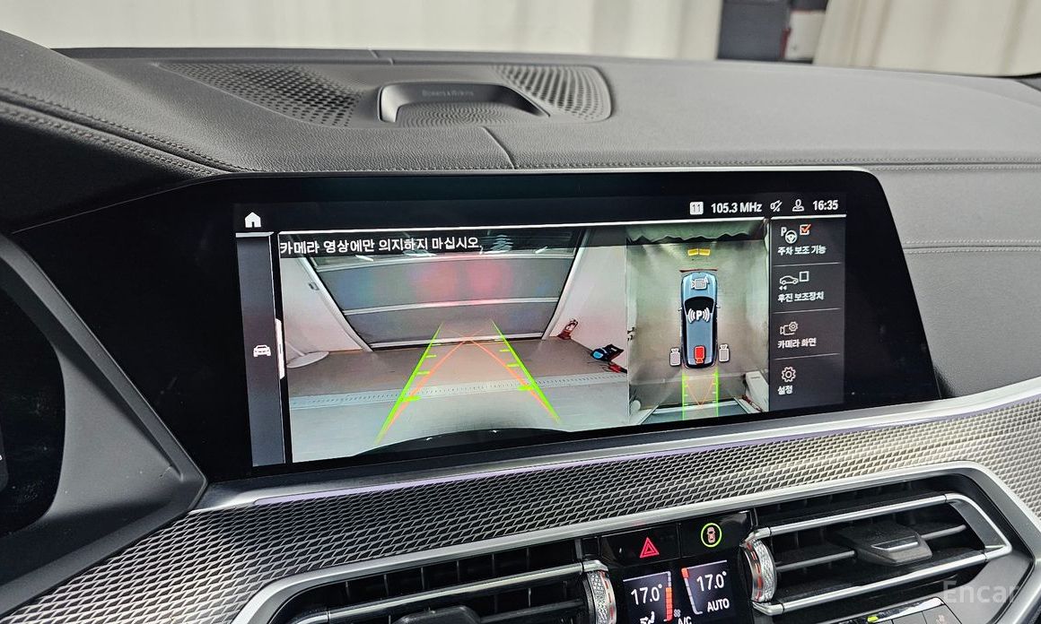 X5 (G05)xDrive 30d M Sport 16